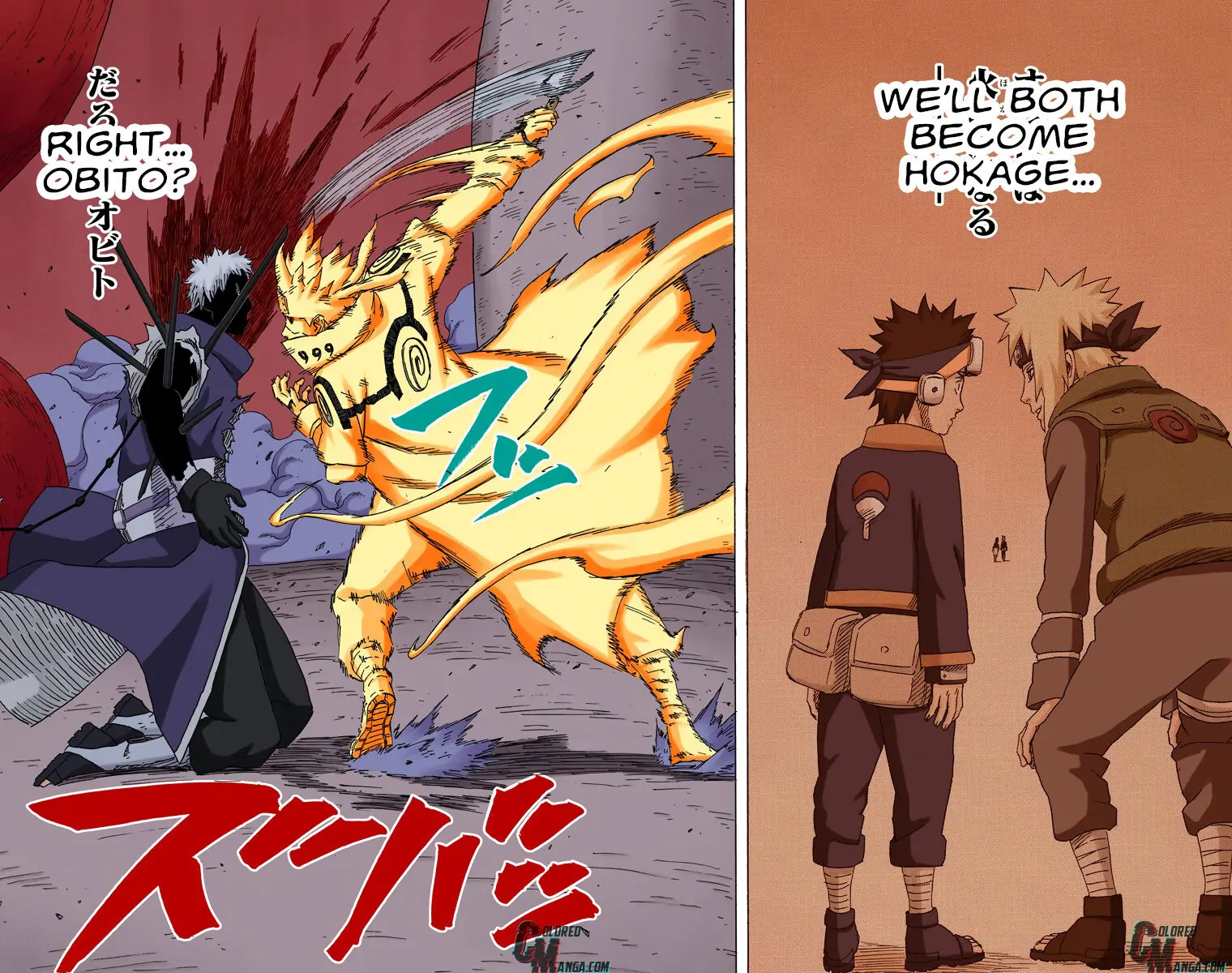 Read Naruto (Colored) EN Manga Online