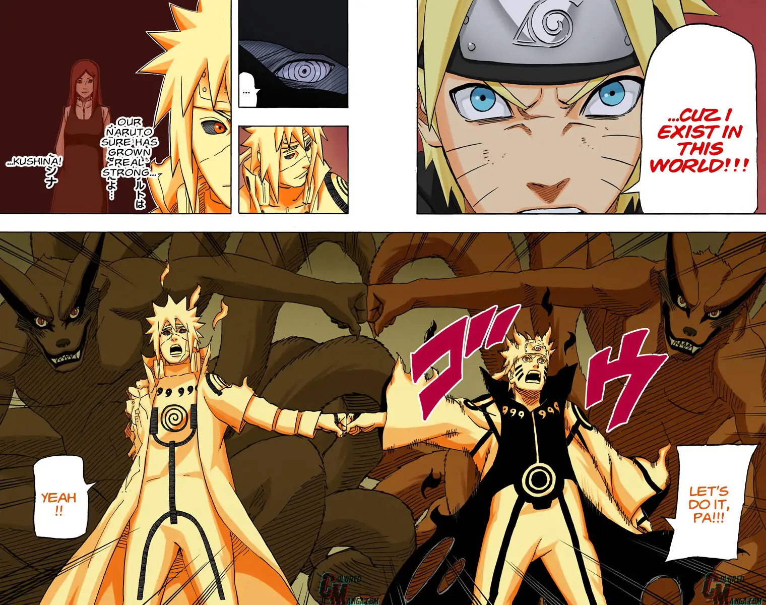 Read Naruto (Colored) EN Manga Online