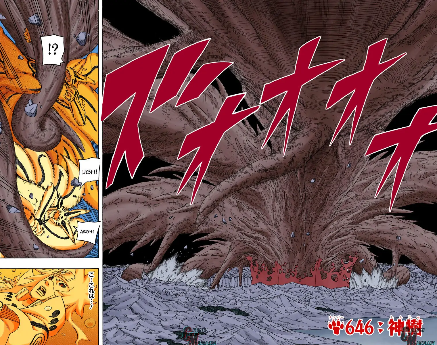 Read Naruto (Colored) EN Manga Online