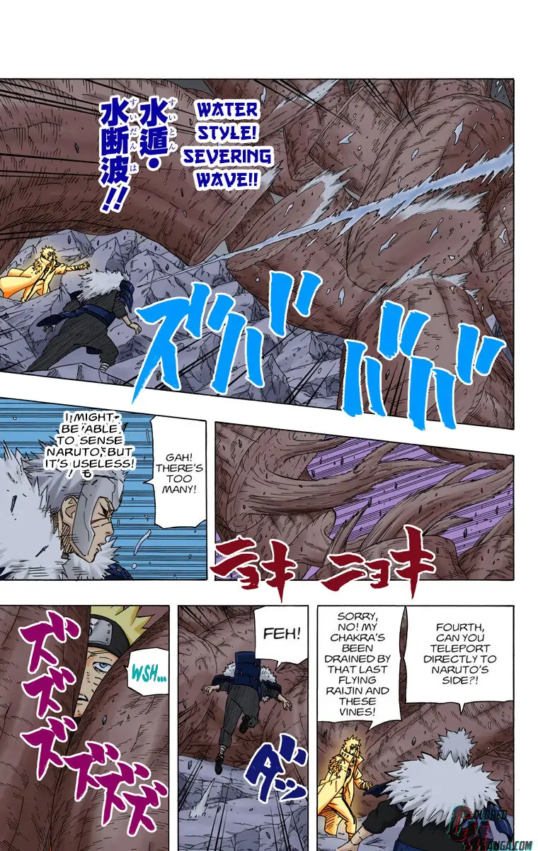 Read Naruto (Colored) EN Manga Online