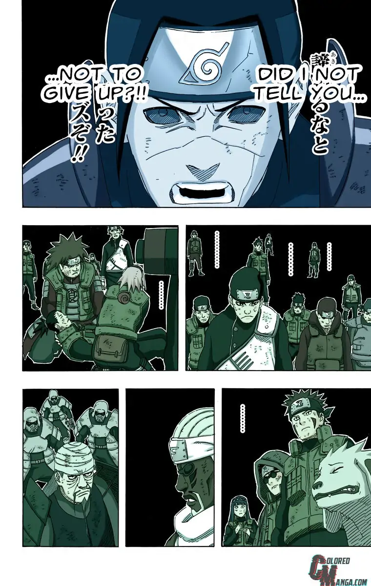 Read Naruto (Colored) EN Manga Online