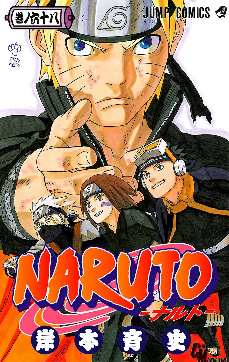 Read Naruto (Colored) EN Manga Online