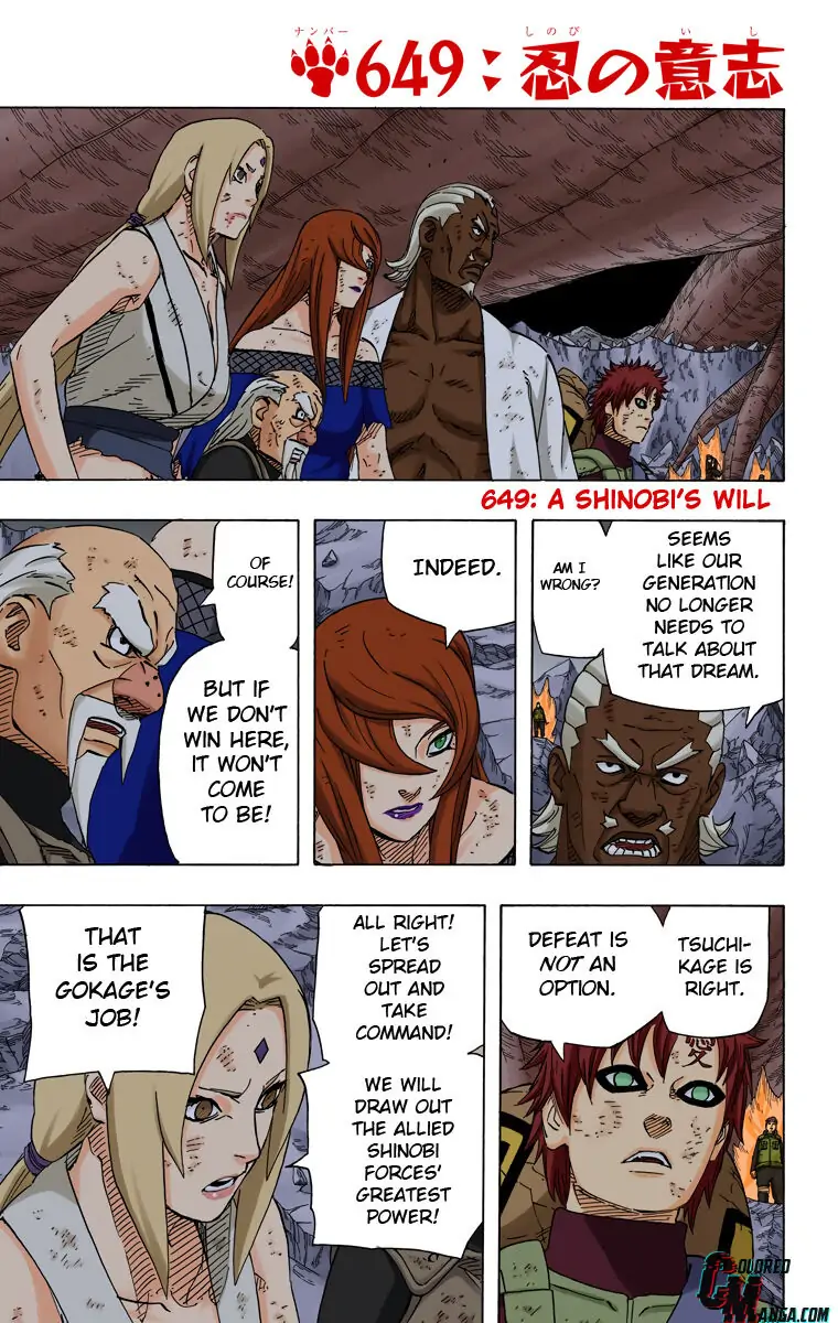 Read Naruto (Colored) EN Manga Online