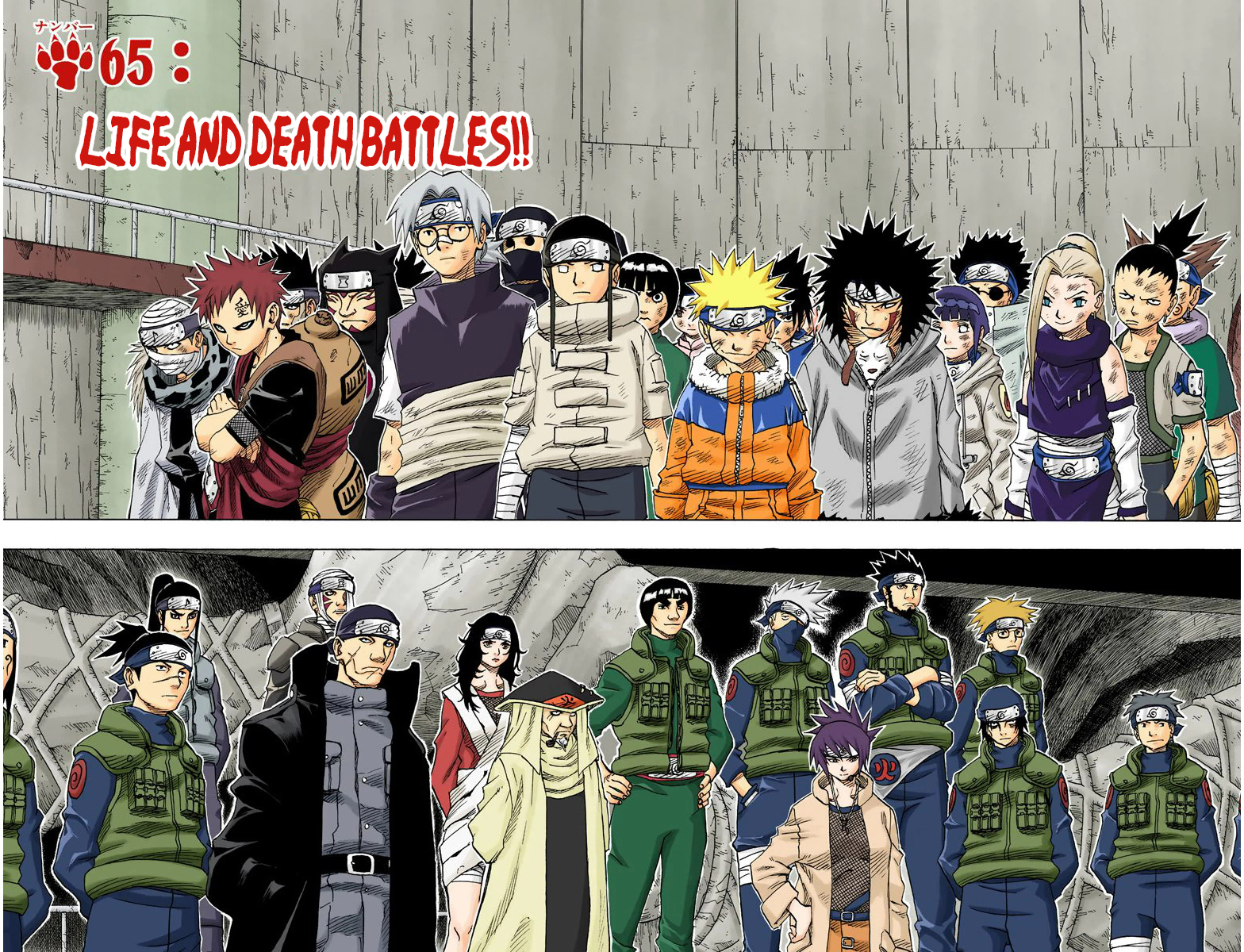 Read Naruto (Colored) EN Manga Online
