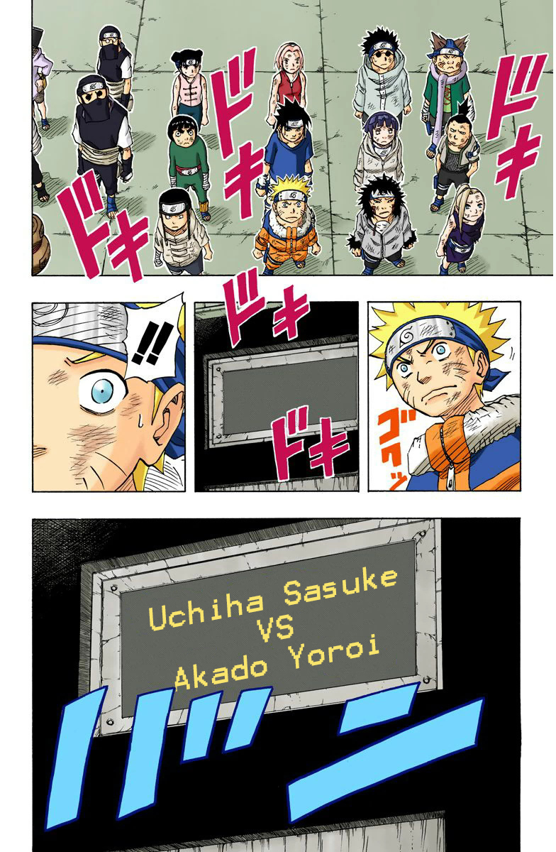 Read Naruto (Colored) EN Manga Online