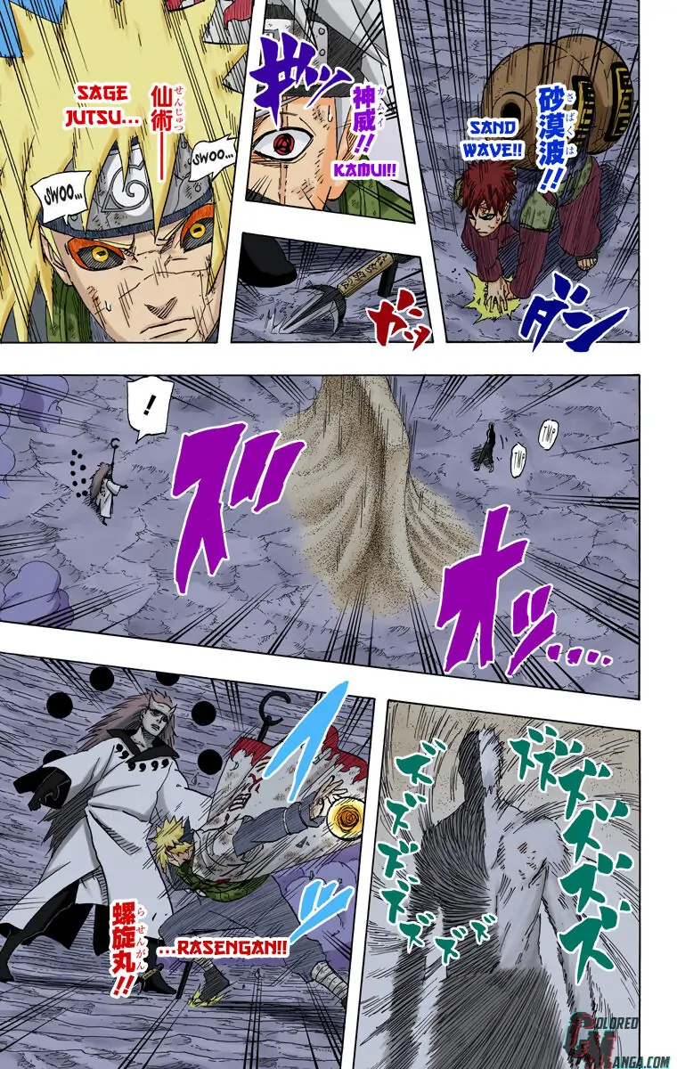 Read Naruto (Colored) EN Manga Online