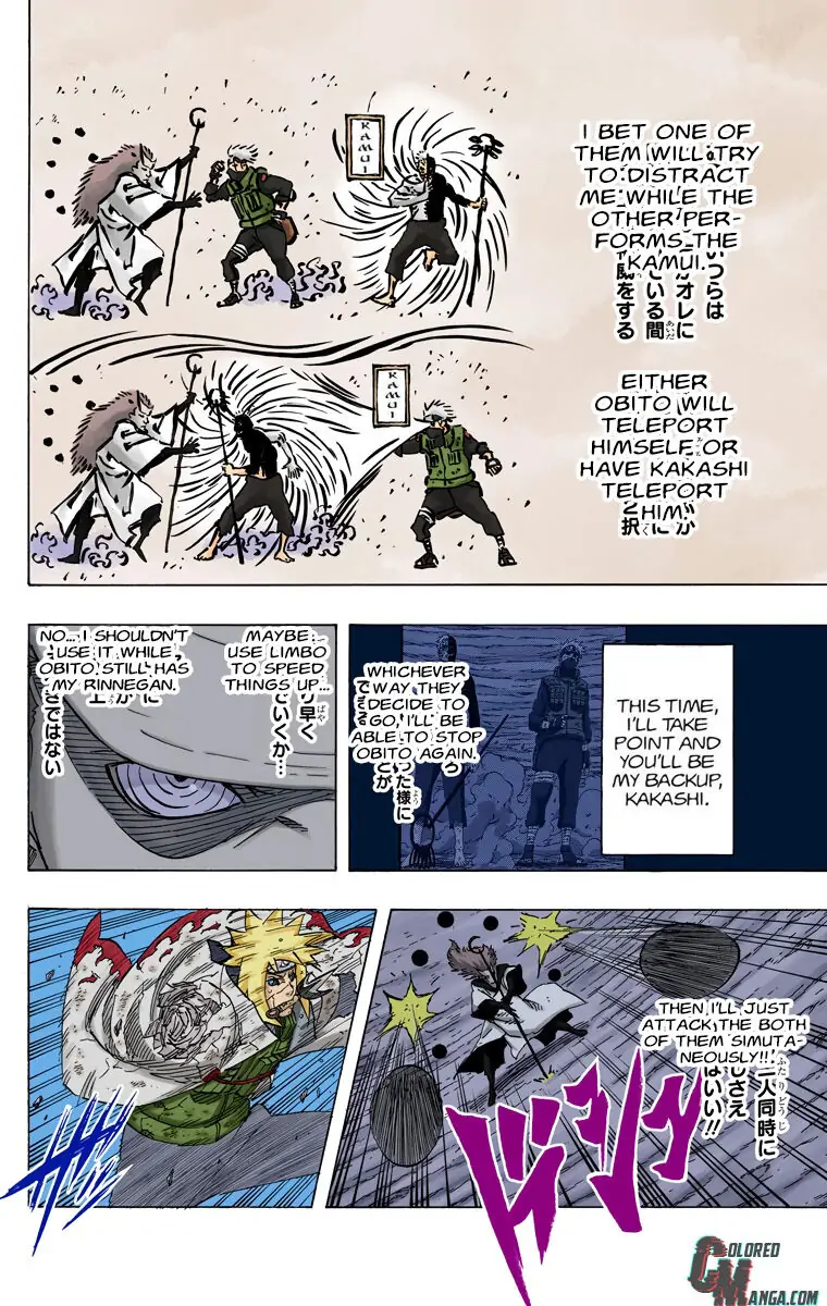 Read Naruto (Colored) EN Manga Online