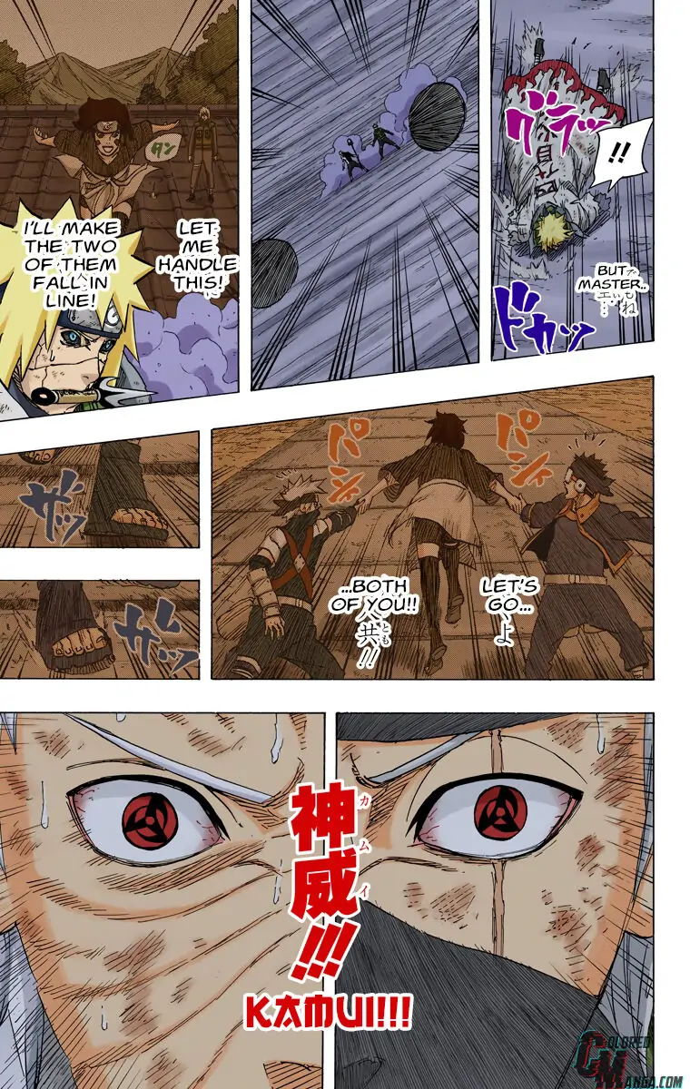 Read Naruto (Colored) EN Manga Online