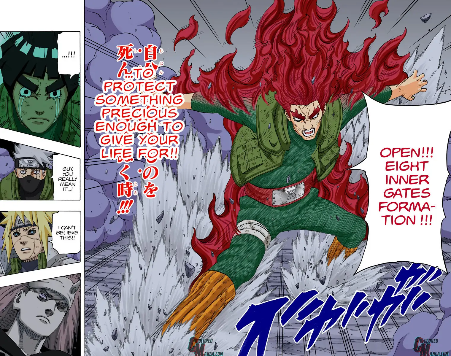 Read Naruto (Colored) EN Manga Online