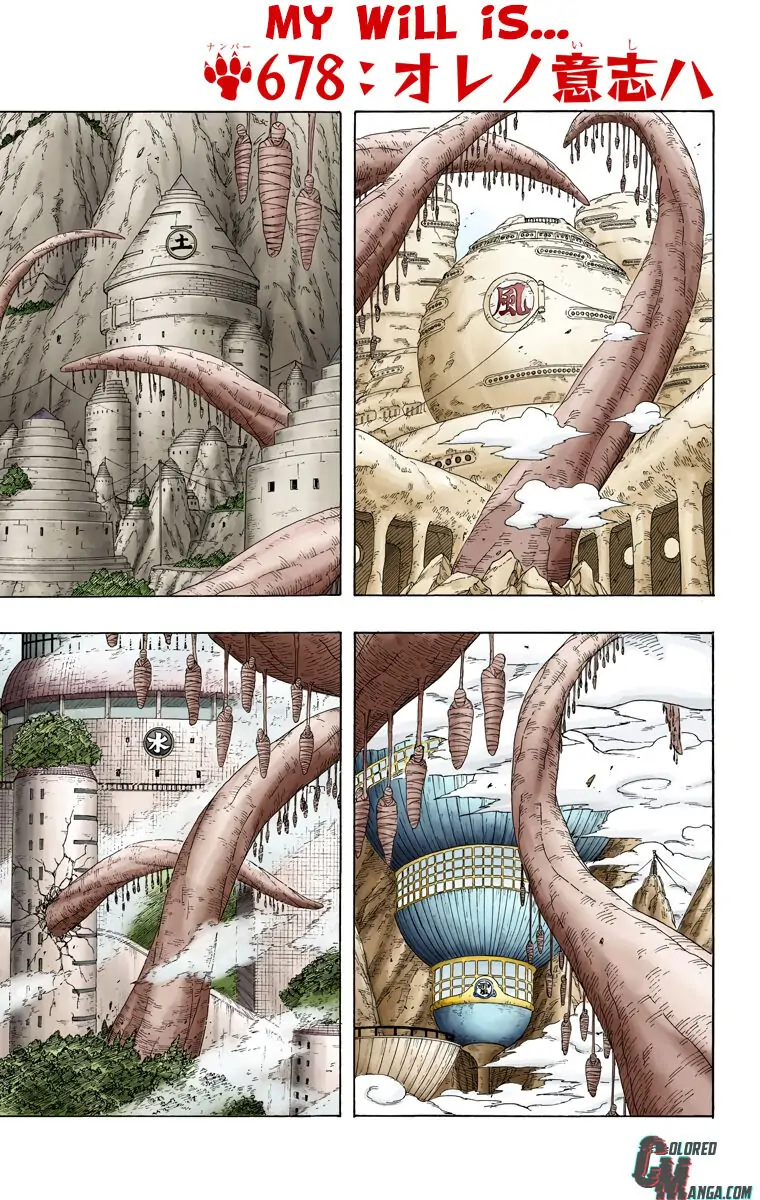 Read Naruto (Colored) EN Manga Online