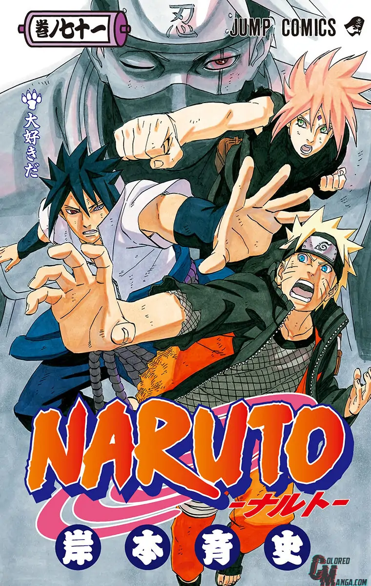 Read Naruto (Colored) EN Manga Online