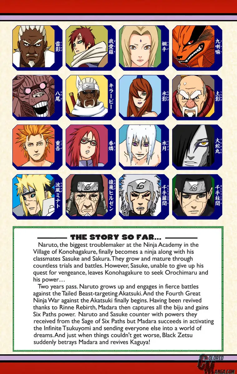 Read Naruto (Colored) EN Manga Online