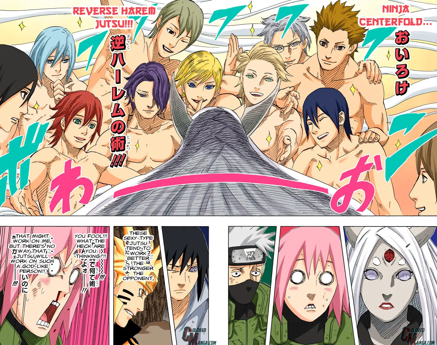 Read Naruto (Colored) EN Manga Online