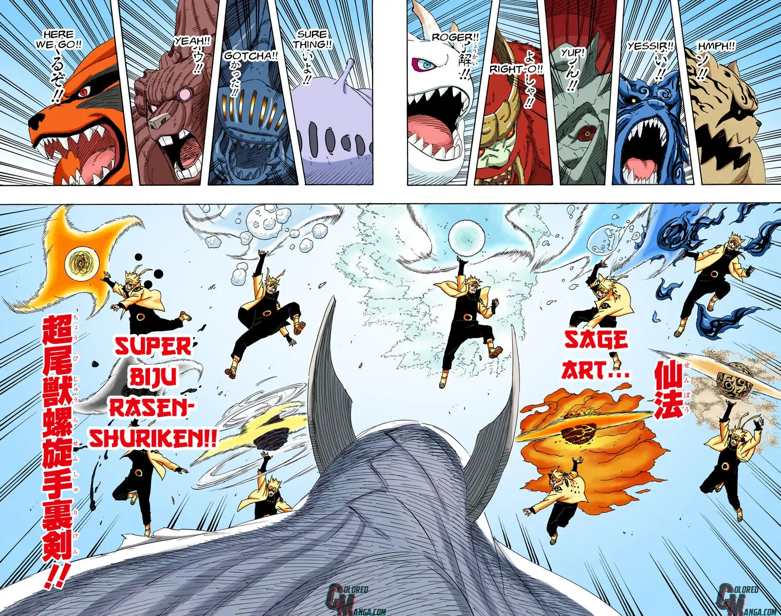 Read Naruto (Colored) EN Manga Online