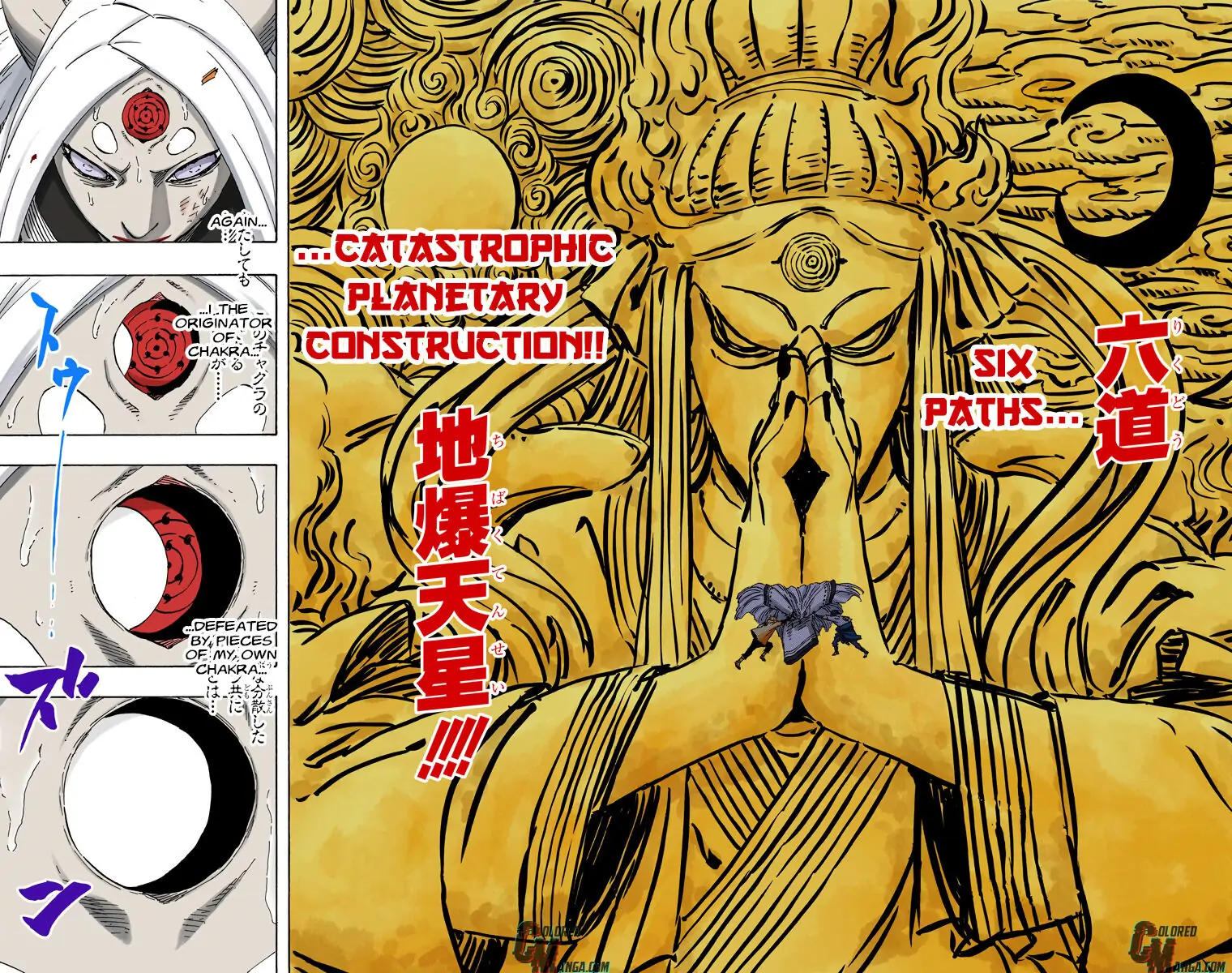 Read Naruto (Colored) EN Manga Online