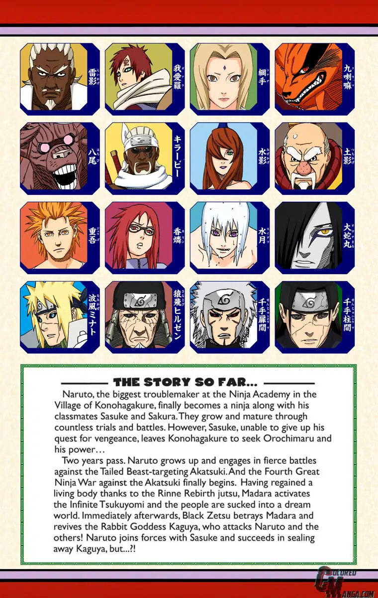 Read Naruto (Colored) EN Manga Online