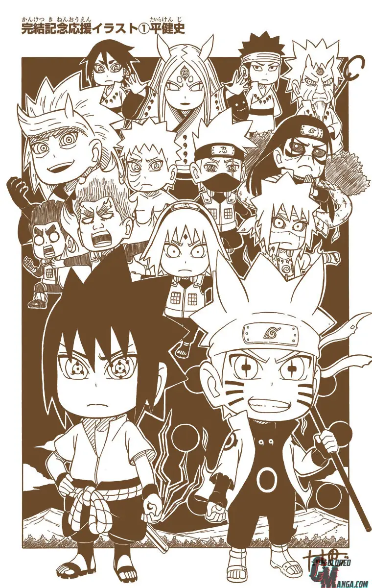Read Naruto (Colored) EN Manga Online