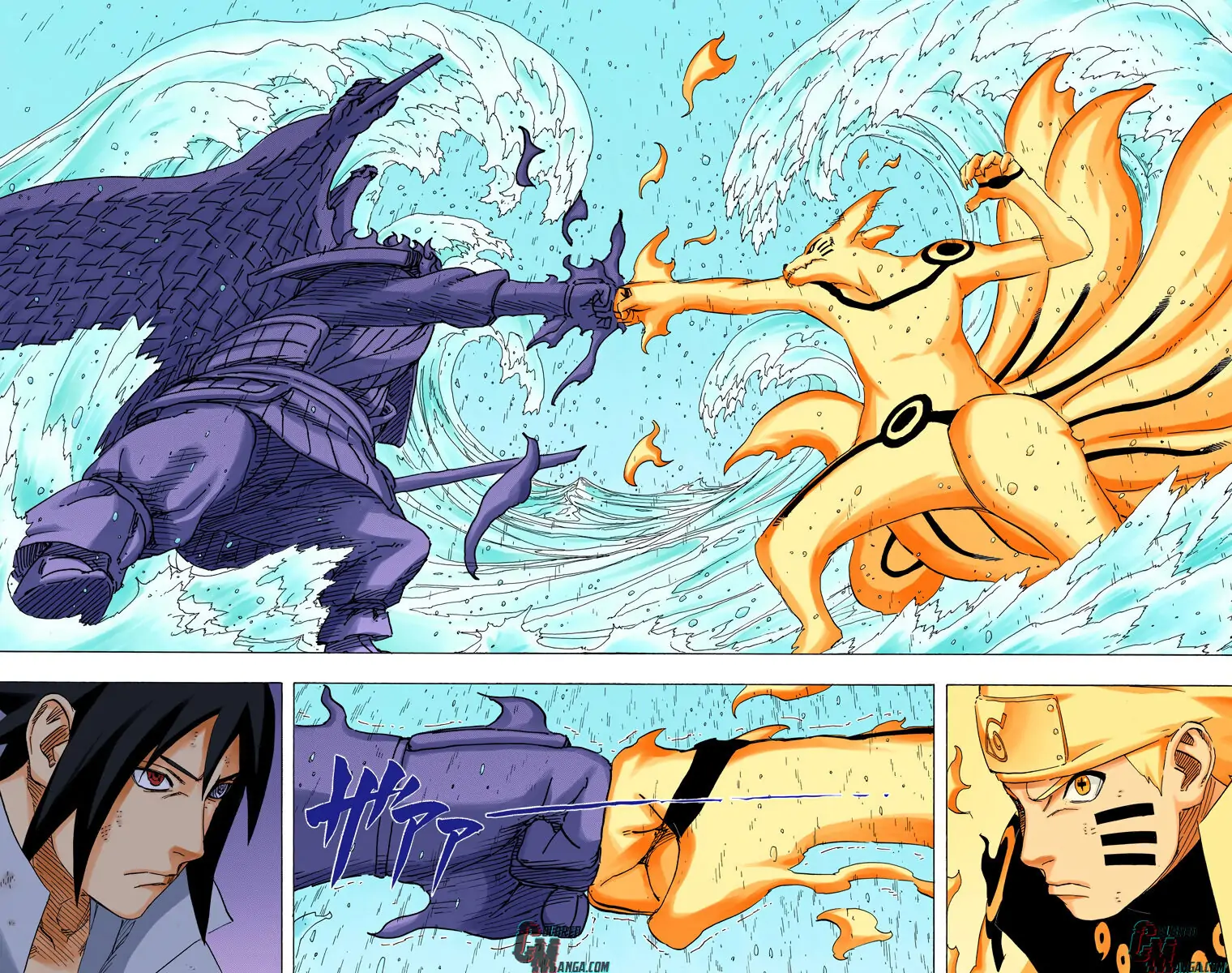 Read Naruto (Colored) EN Manga Online