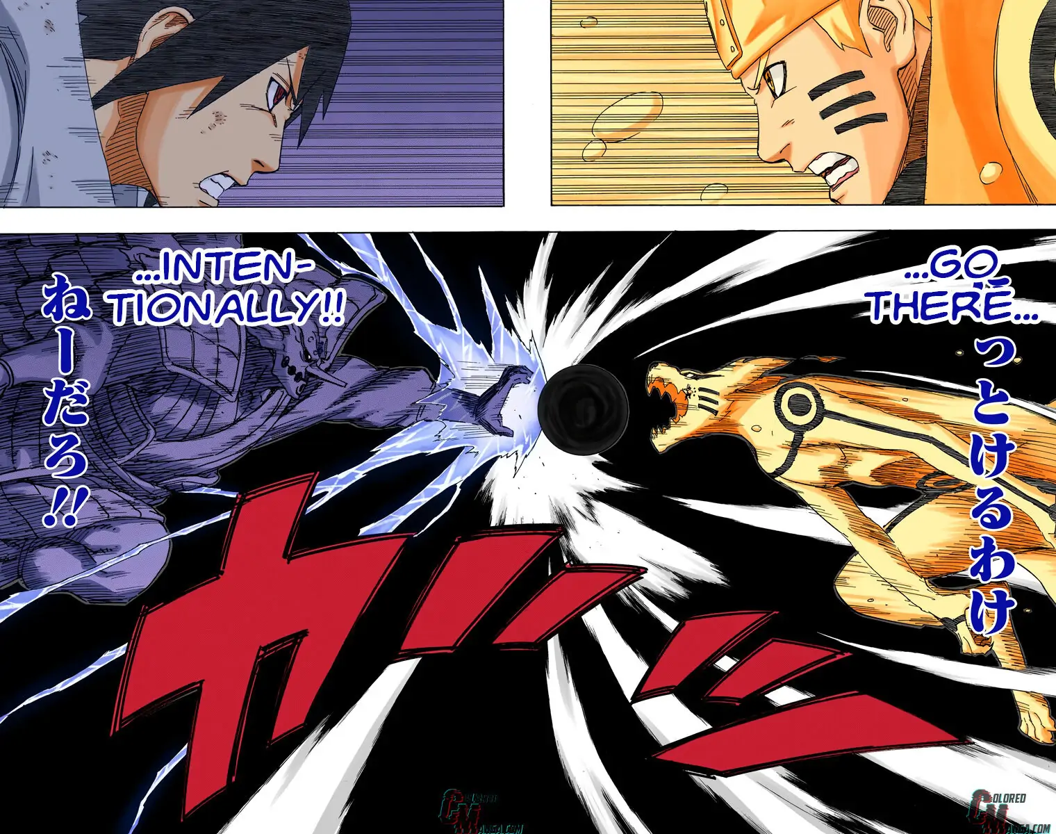 Read Naruto (Colored) EN Manga Online