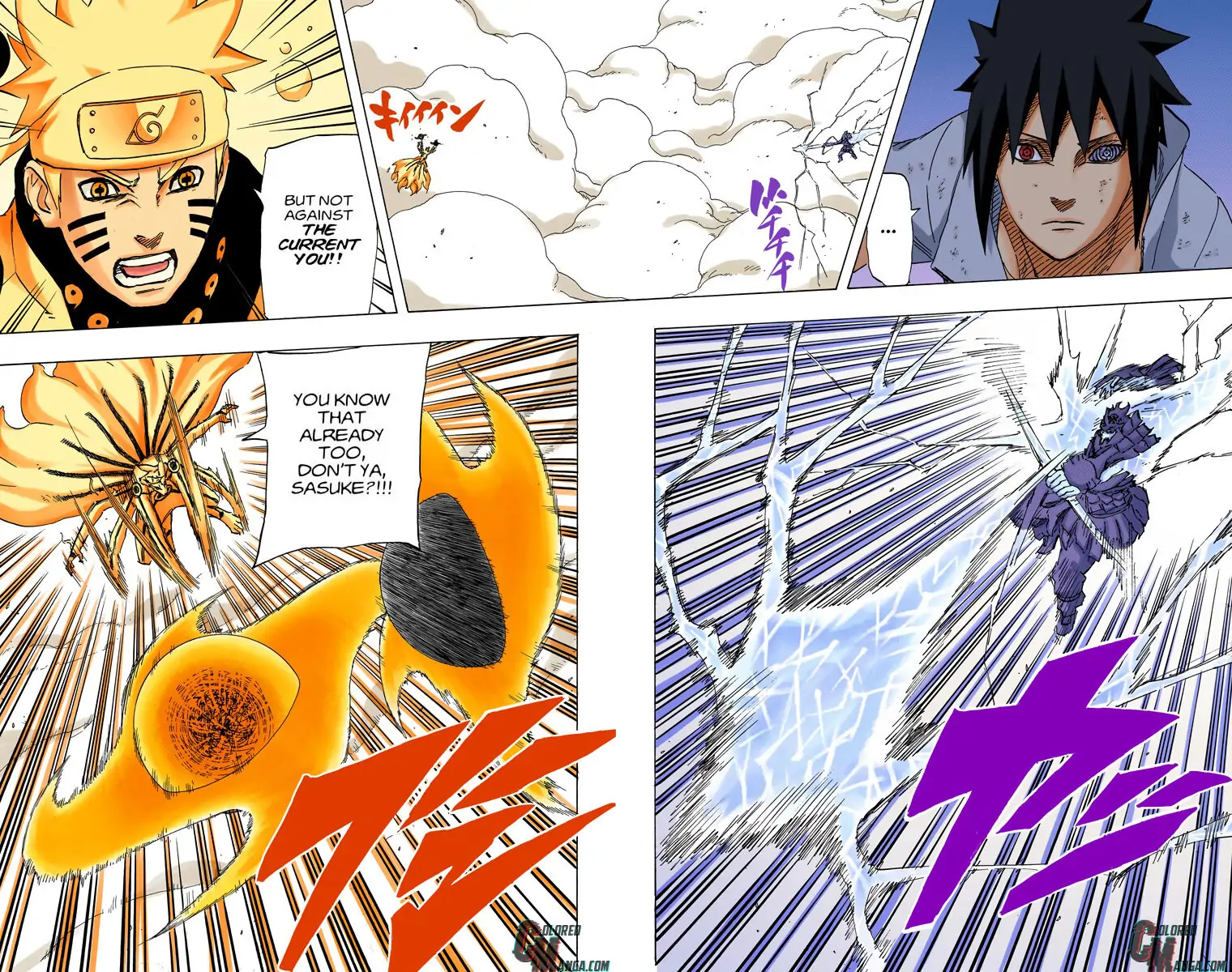 Read Naruto (Colored) EN Manga Online