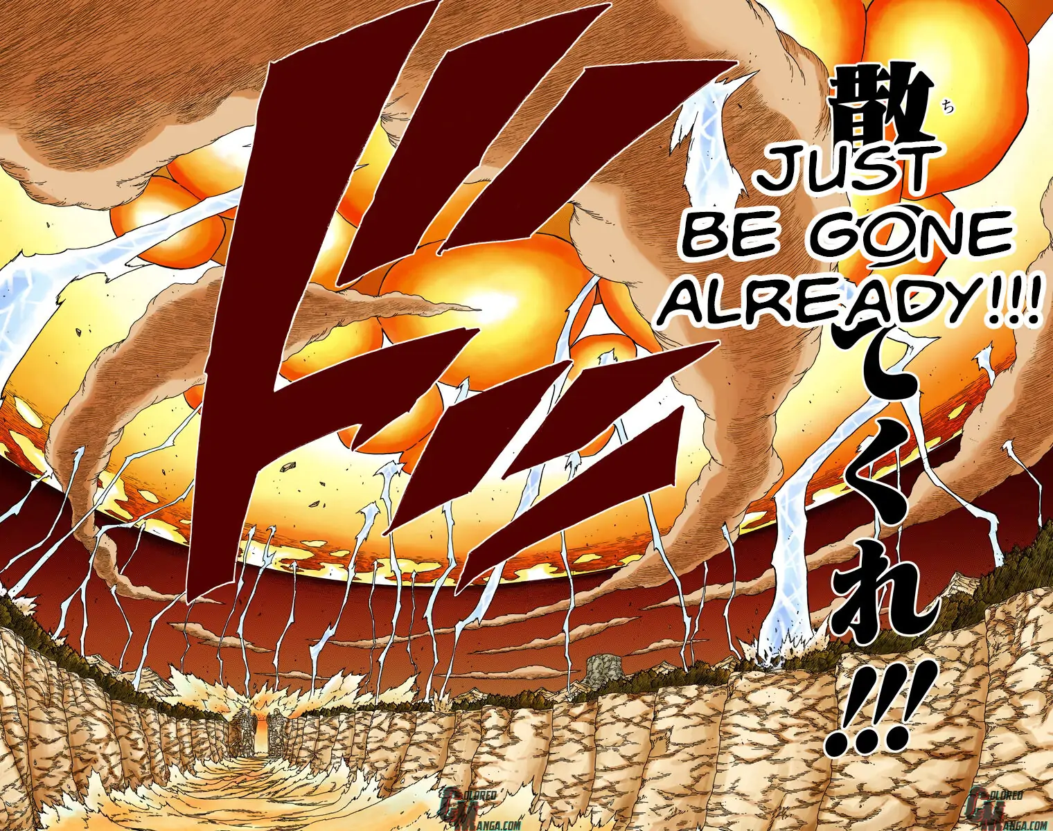 Read Naruto (Colored) EN Manga Online
