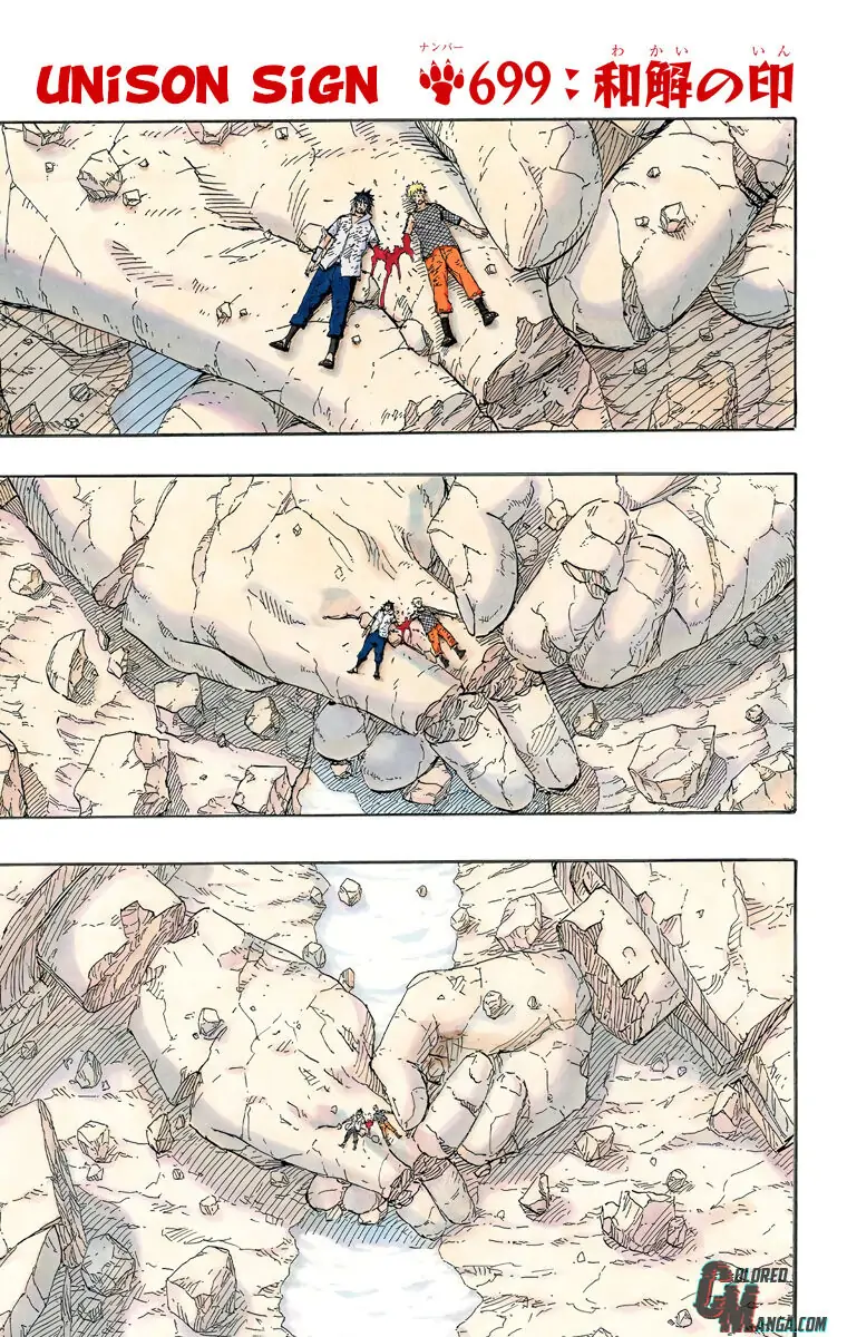 Read Naruto (Colored) EN Manga Online