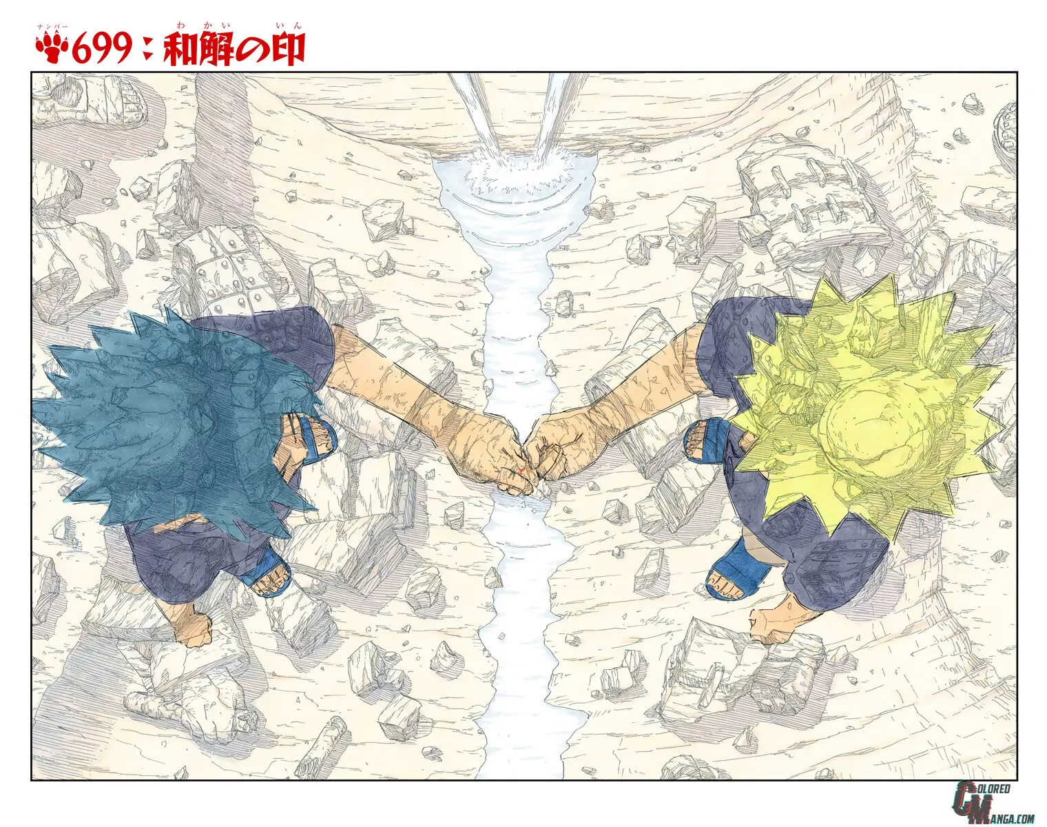 Read Naruto (Colored) EN Manga Online