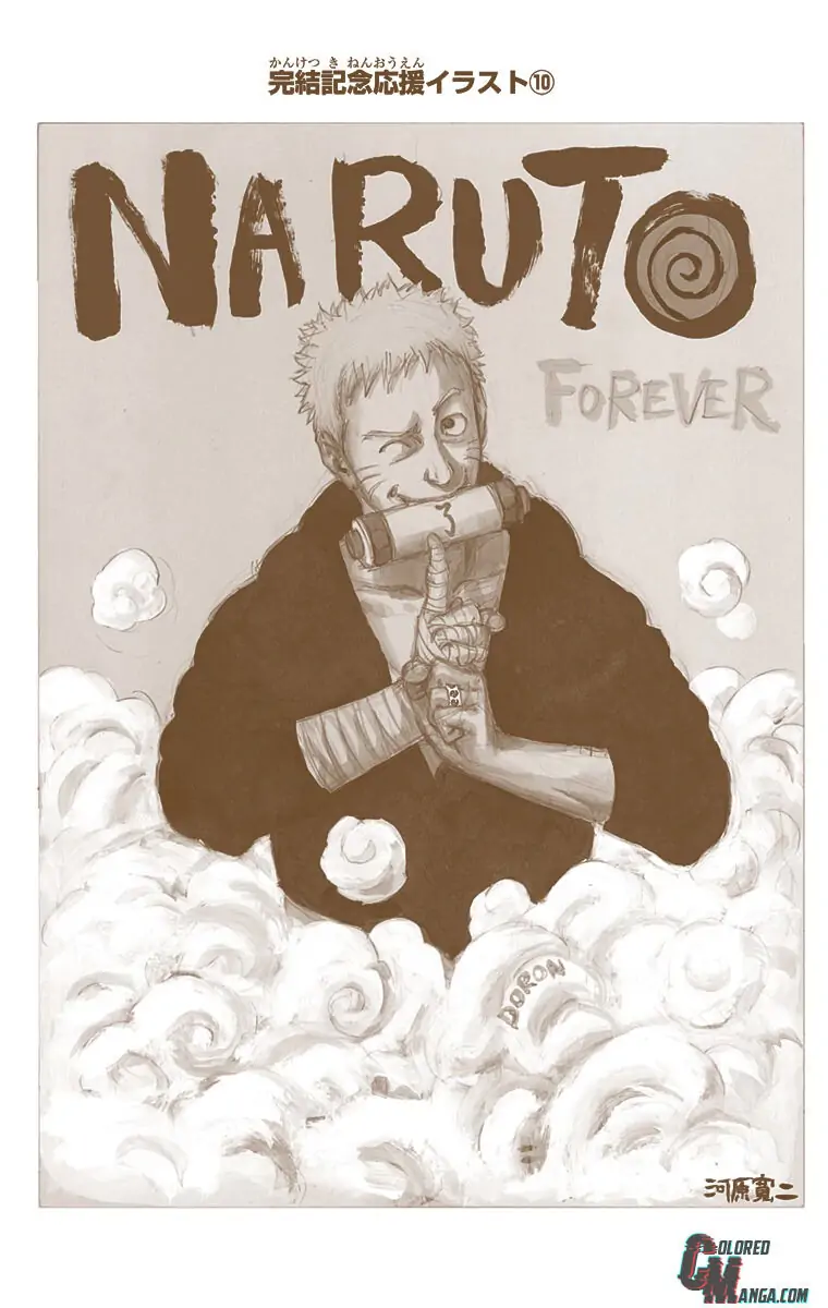 Read Naruto (Colored) EN Manga Online