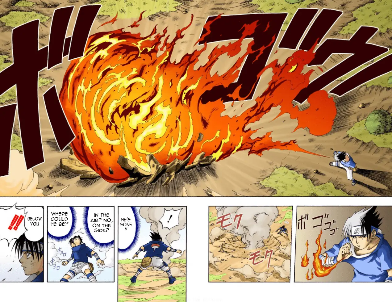 Read Naruto (Colored) EN Manga Online