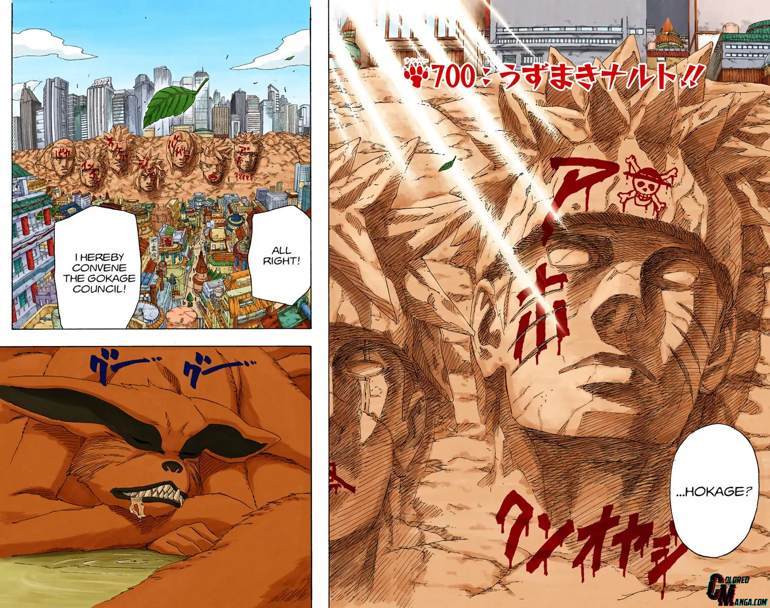 Read Naruto (Colored) EN Manga Online