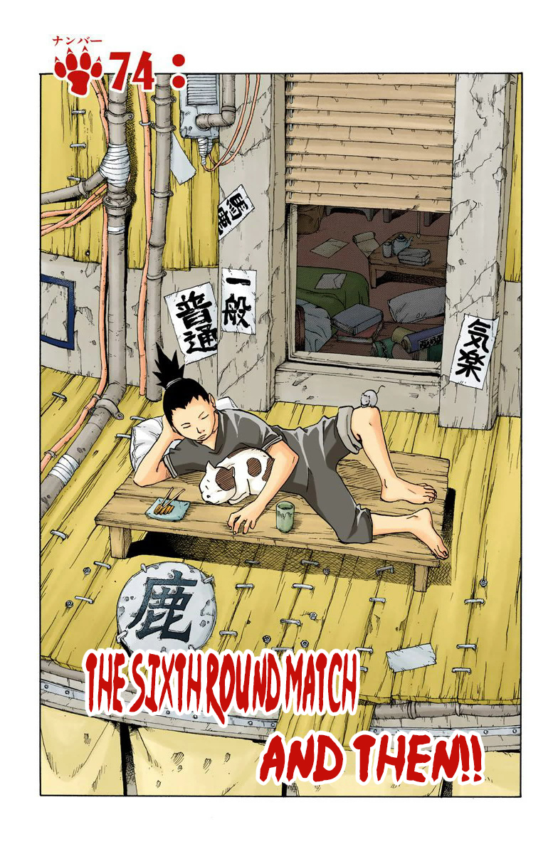 Read Naruto (Colored) EN Manga Online