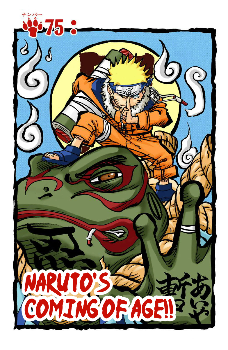 Read Naruto (Colored) EN Manga Online