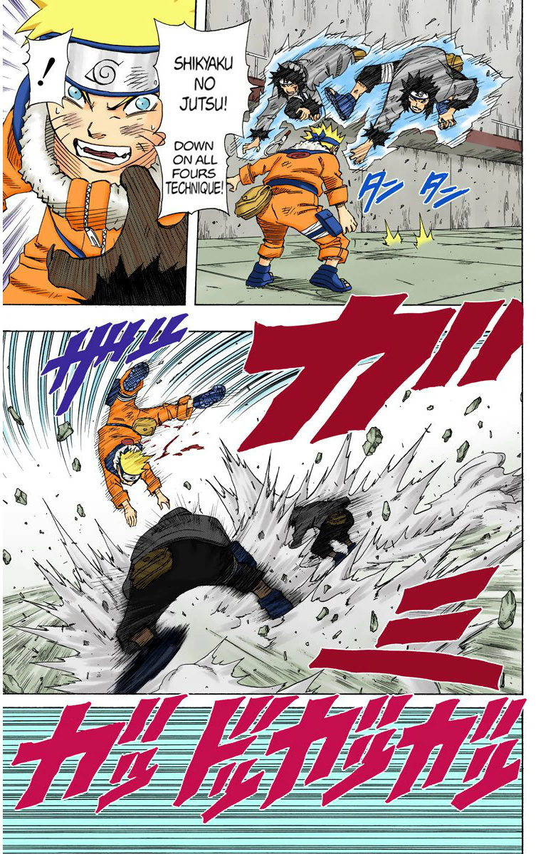 Read Naruto (Colored) EN Manga Online