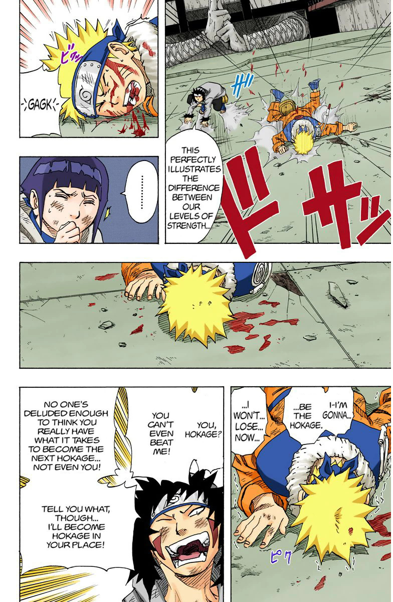 Read Naruto (Colored) EN Manga Online