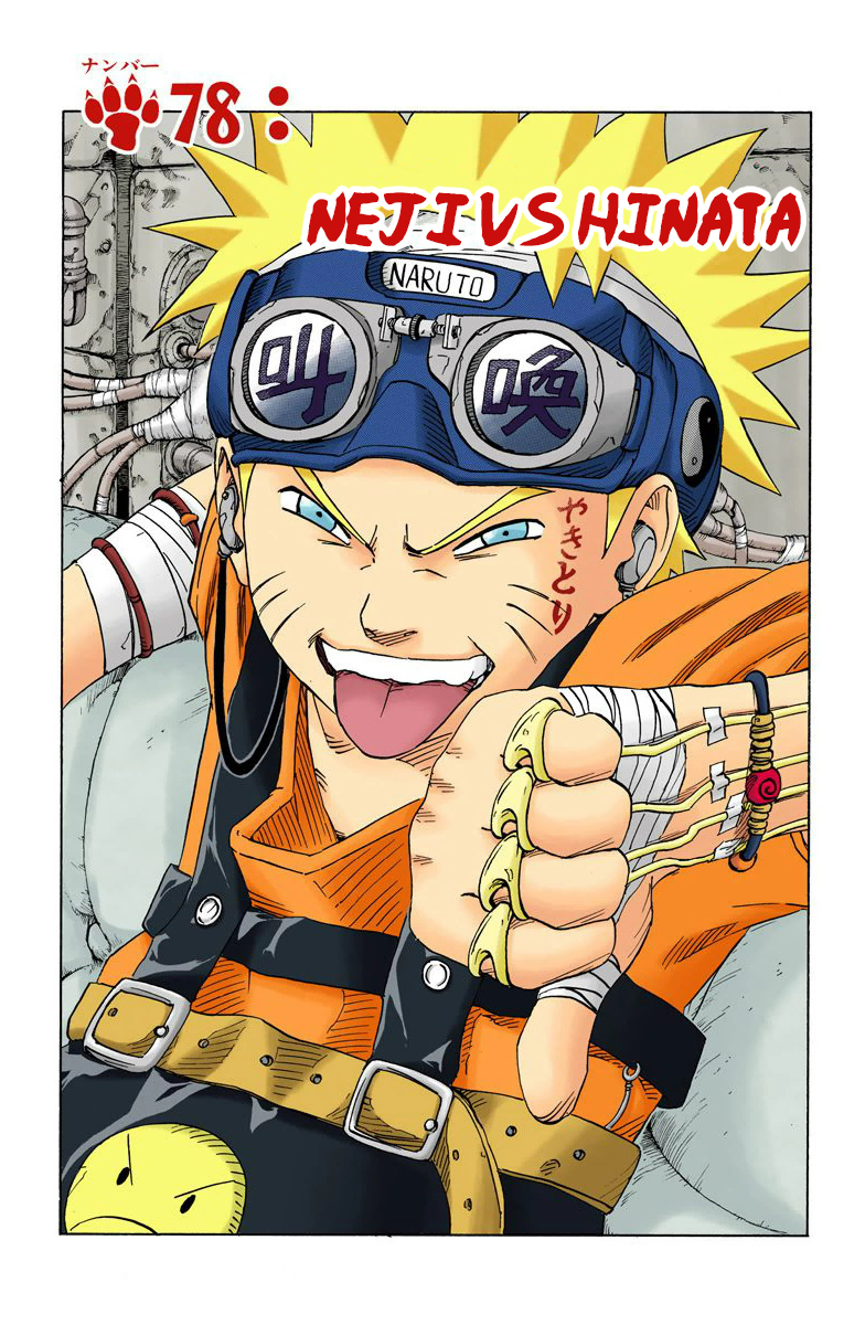 Read Naruto (Colored) EN Manga Online