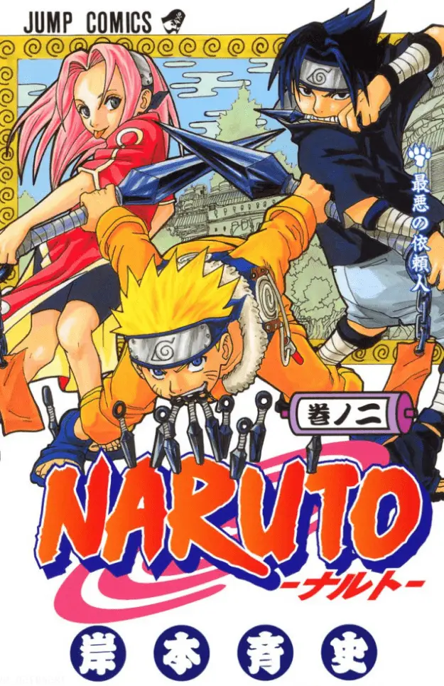 Read Naruto (Colored) EN Manga Online