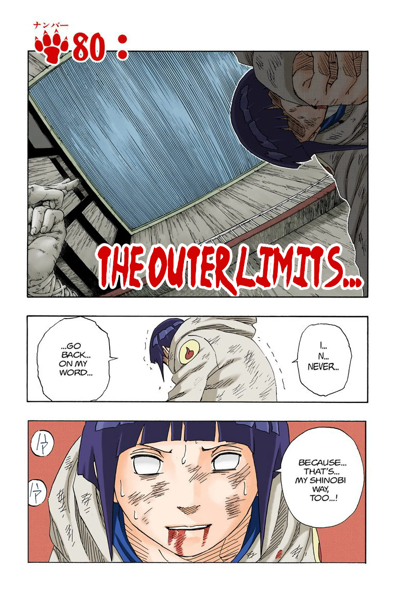 Read Naruto (Colored) EN Manga Online