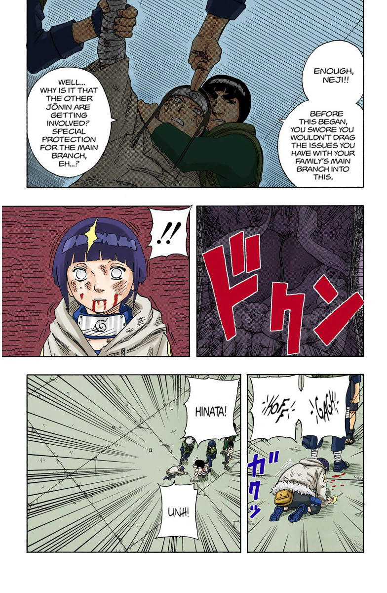 Read Naruto (Colored) EN Manga Online