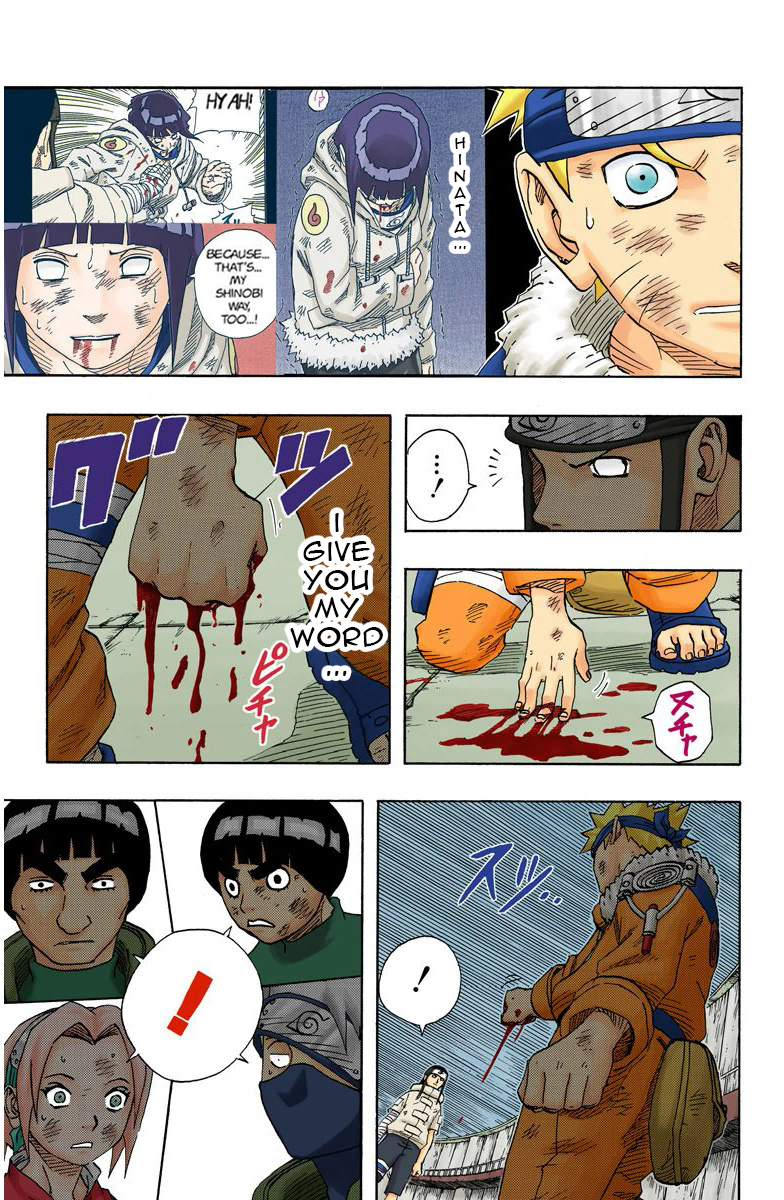 Read Naruto (Colored) EN Manga Online