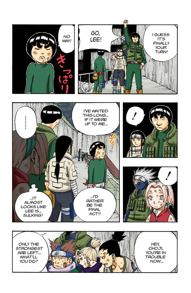 Read Naruto (Colored) EN Manga Online