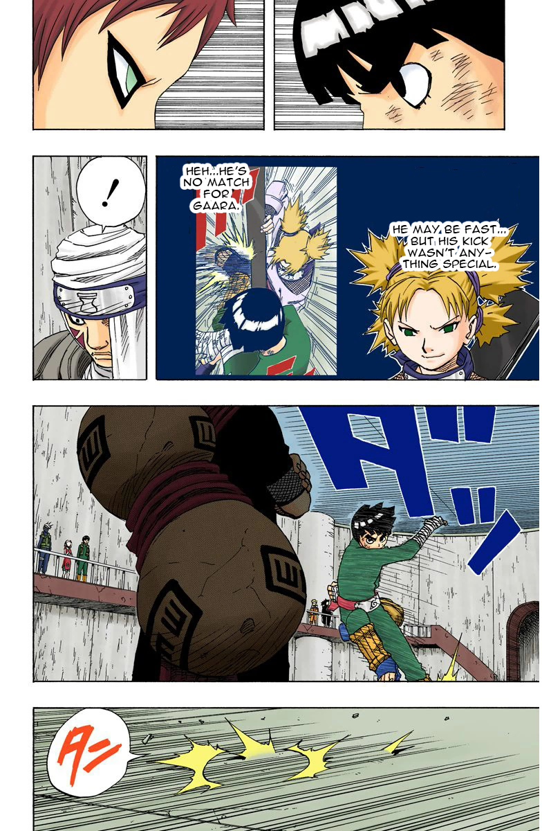 Read Naruto (Colored) EN Manga Online
