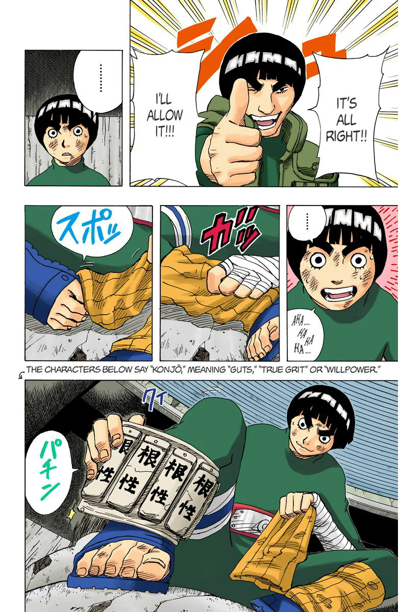 Read Naruto (Colored) EN Manga Online