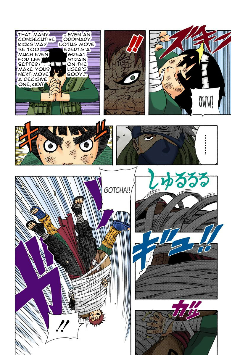 Read Naruto (Colored) EN Manga Online