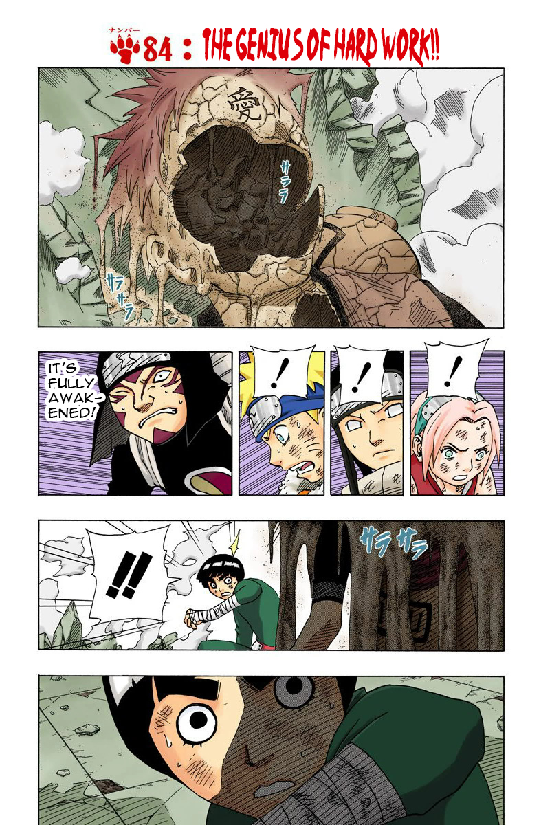 Read Naruto (Colored) EN Manga Online