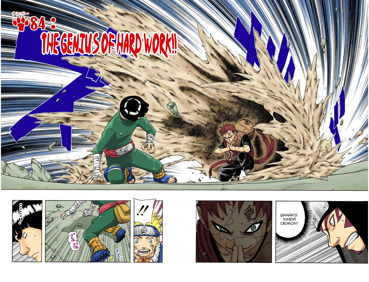 Read Naruto (Colored) EN Manga Online