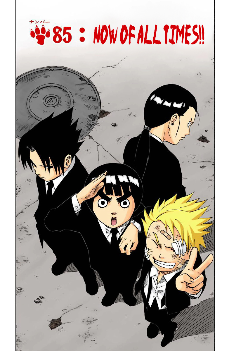 Read Naruto (Colored) EN Manga Online