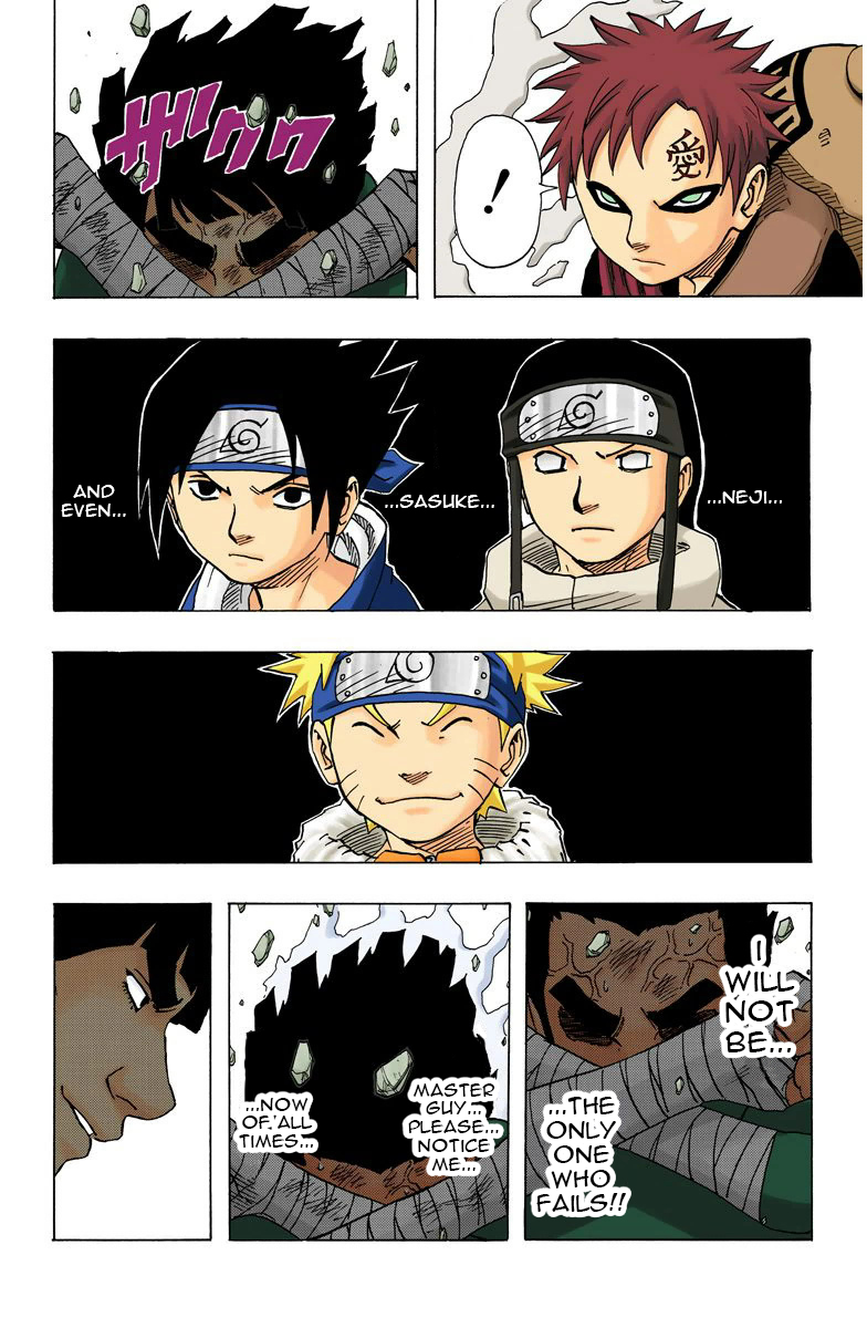 Read Naruto (Colored) EN Manga Online
