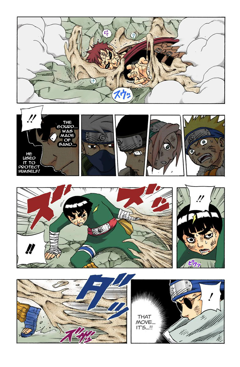 Read Naruto (Colored) EN Manga Online