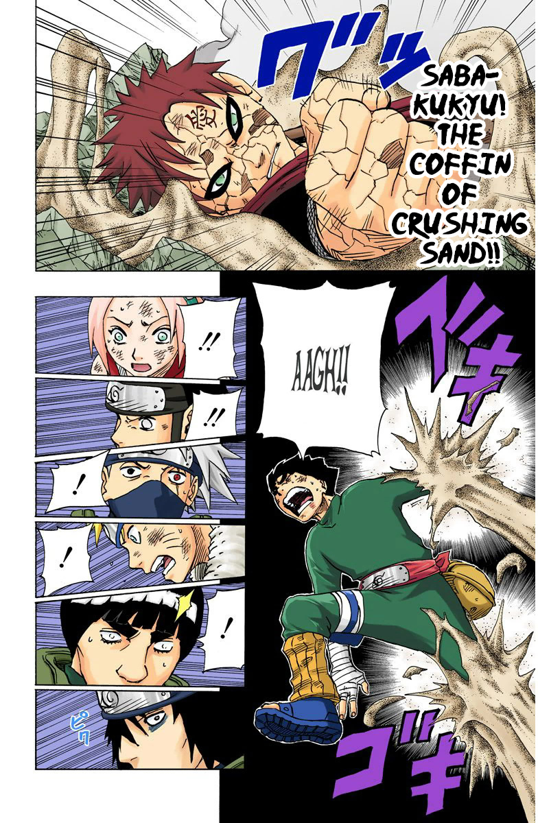 Read Naruto (Colored) EN Manga Online