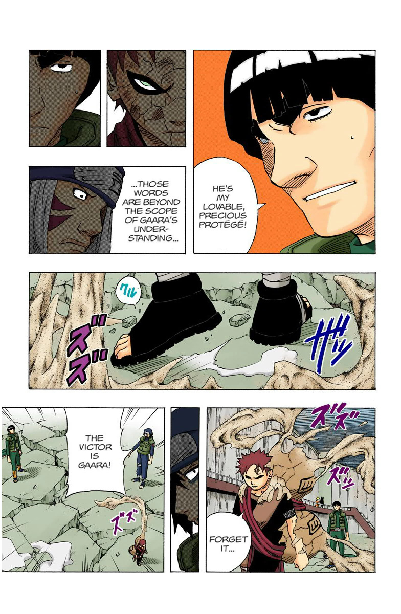 Read Naruto (Colored) EN Manga Online